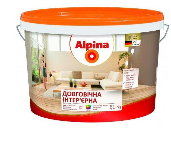 Фарба інтер'єрна акрилова водоемульсійна Alpina Довговічна інтер'єрна B1 шовковистий мат білий 10 л